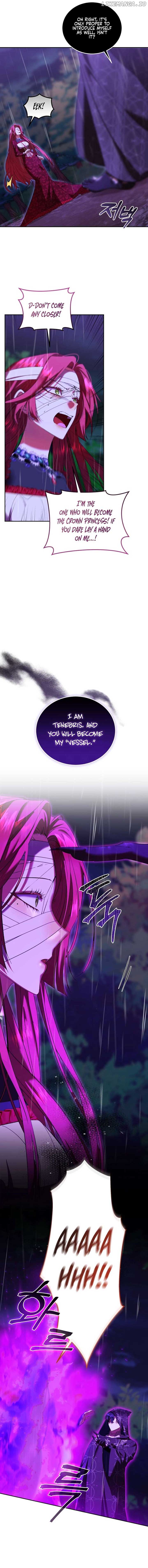 My Lover’s Personality Is a Little Strange Chapter 38 - Page 2