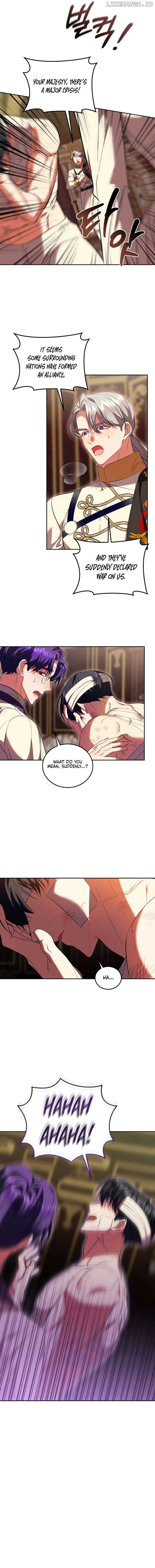 My Lover’s Personality Is a Little Strange Chapter 38 - Page 7