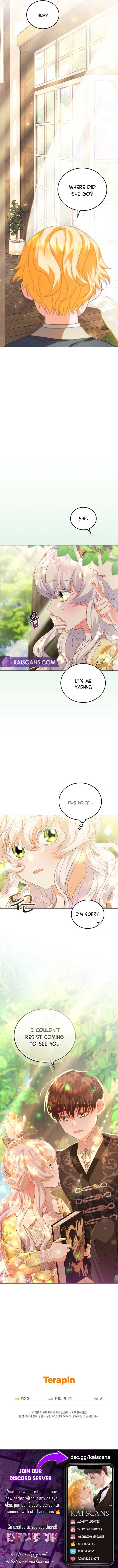 My Lover’s Personality Is a Little Strange Chapter 4 - Page 10