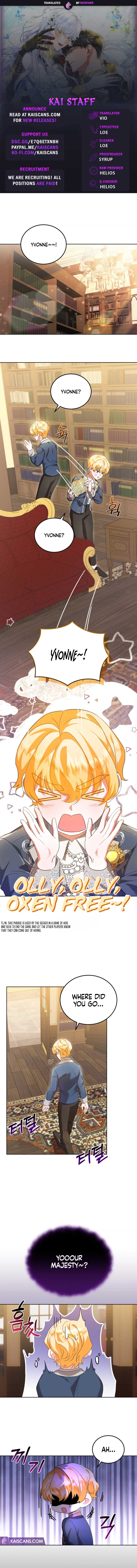 My Lover’s Personality Is a Little Strange Chapter 5 - Page 0