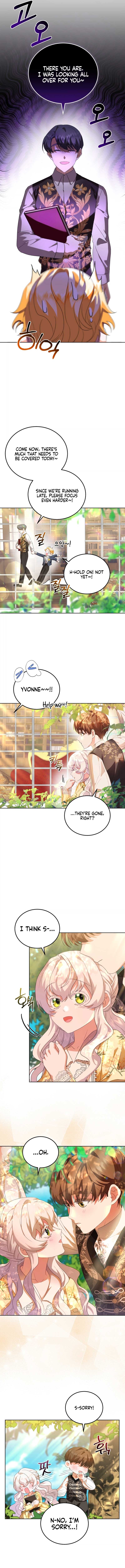 My Lover’s Personality Is a Little Strange Chapter 5 - Page 1
