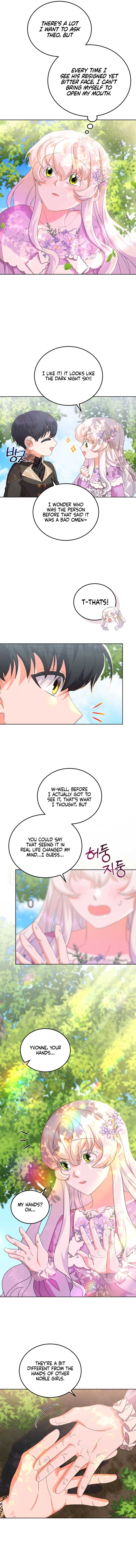 My Lover’s Personality Is a Little Strange Chapter 5 - Page 11