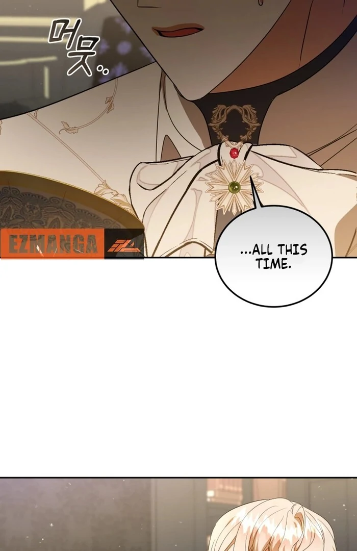 My Lover’s Personality Is a Little Strange Chapter 52 - Page 100