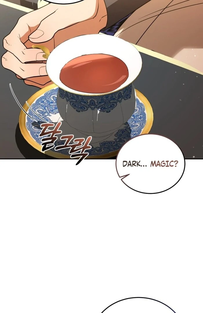 My Lover’s Personality Is a Little Strange Chapter 52 - Page 109
