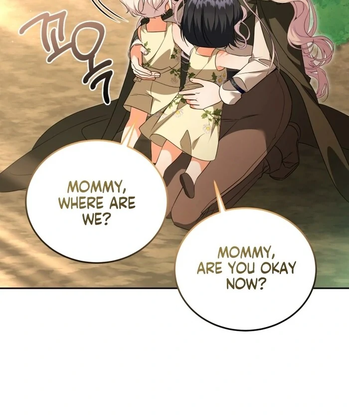 My Lover’s Personality Is a Little Strange Chapter 52 - Page 17