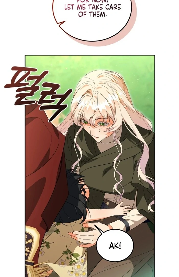 My Lover’s Personality Is a Little Strange Chapter 52 - Page 24