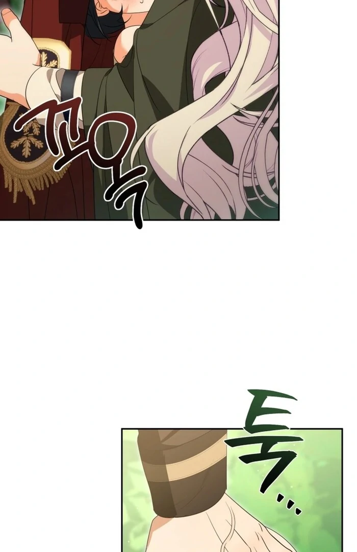 My Lover’s Personality Is a Little Strange Chapter 52 - Page 29