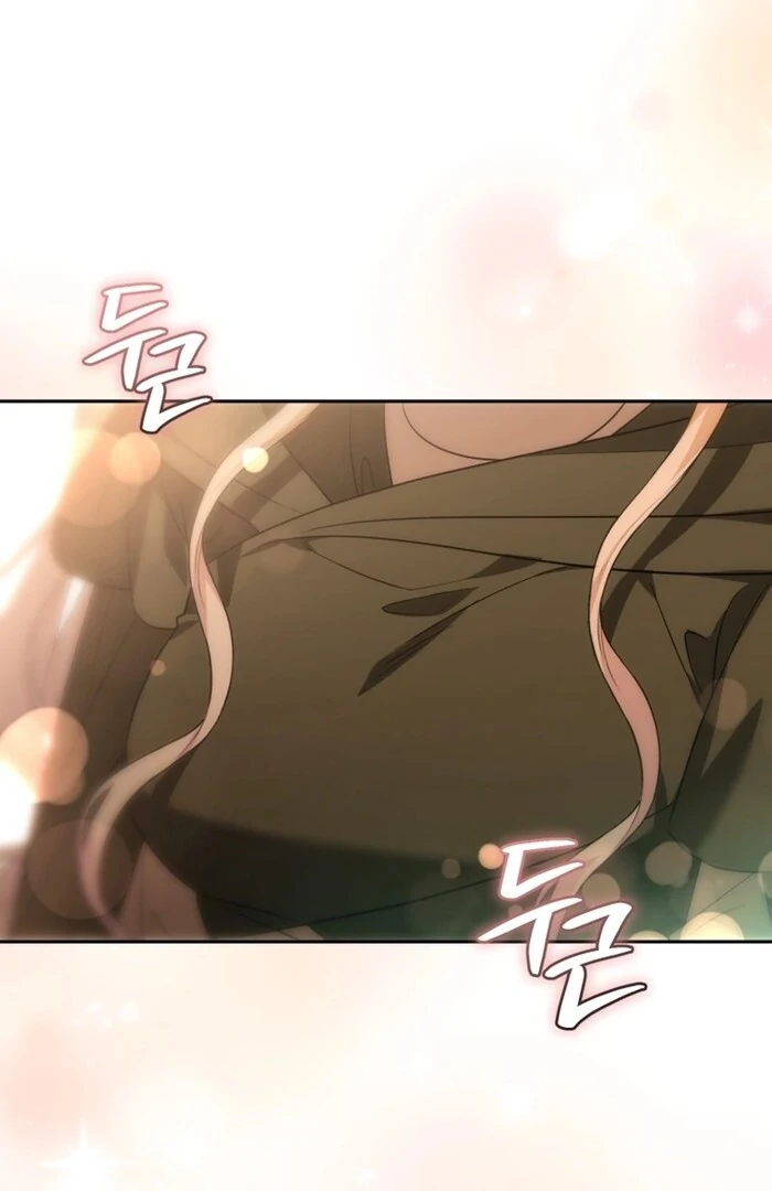 My Lover’s Personality Is a Little Strange Chapter 52 - Page 38
