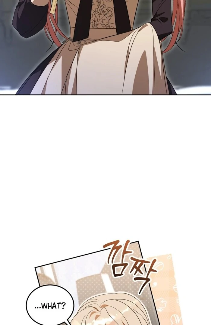 My Lover’s Personality Is a Little Strange Chapter 52 - Page 48