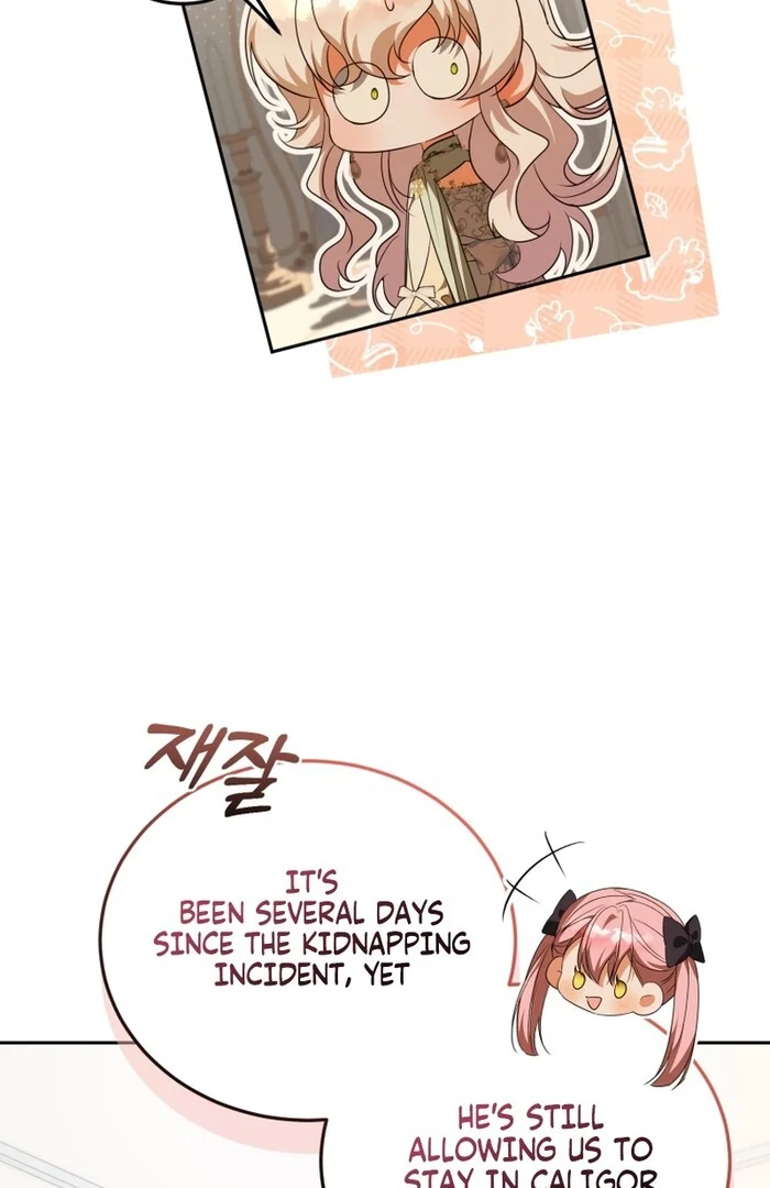 My Lover’s Personality Is a Little Strange Chapter 52 - Page 49