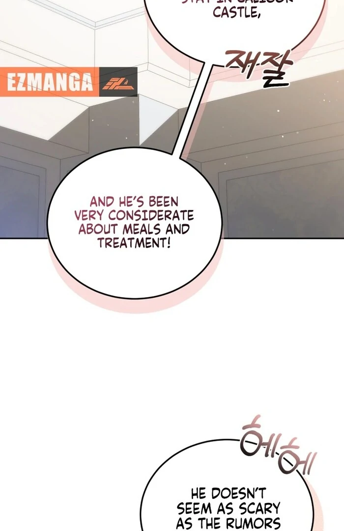 My Lover’s Personality Is a Little Strange Chapter 52 - Page 50
