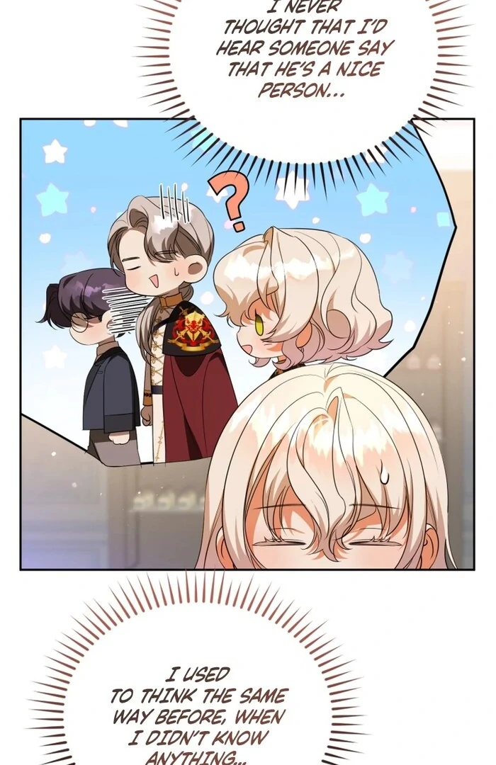 My Lover’s Personality Is a Little Strange Chapter 52 - Page 52