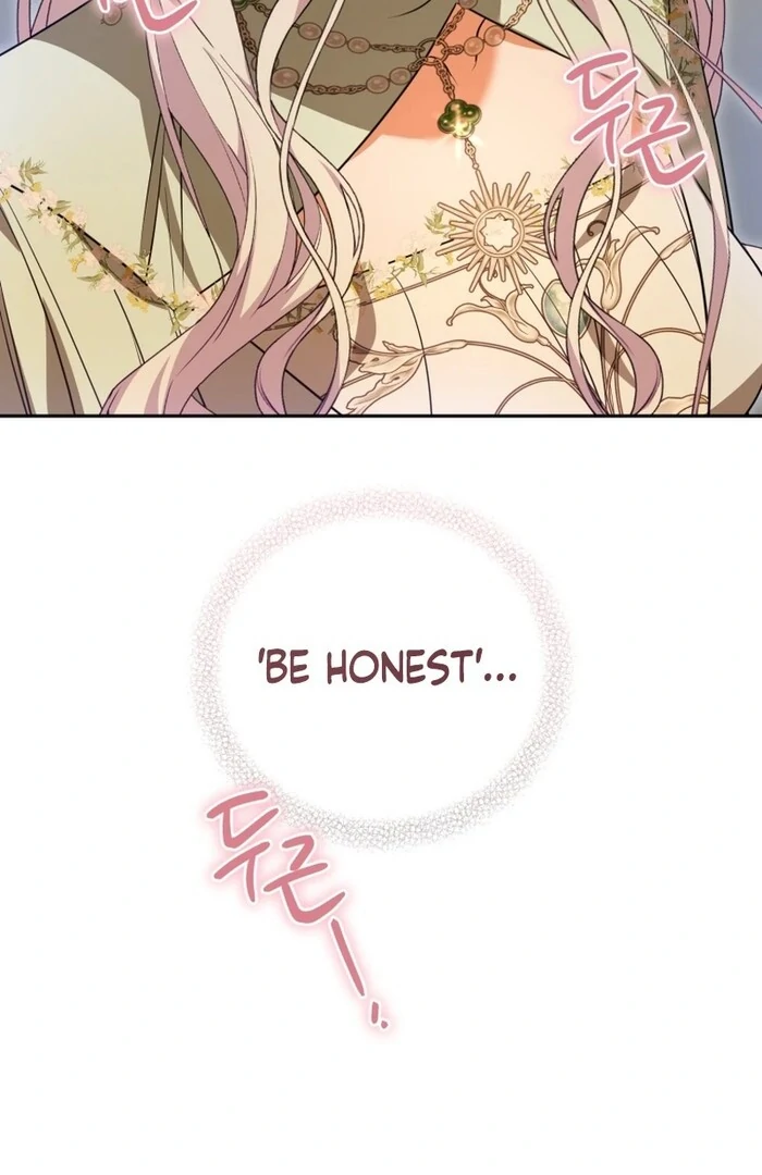 My Lover’s Personality Is a Little Strange Chapter 52 - Page 70