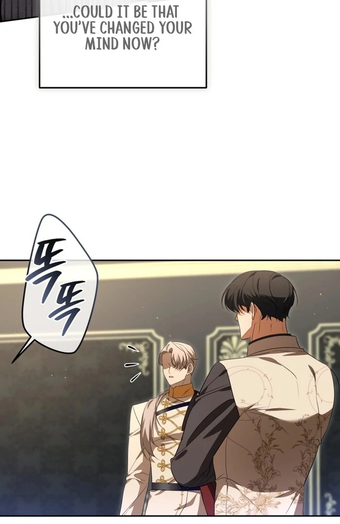 My Lover’s Personality Is a Little Strange Chapter 52 - Page 81