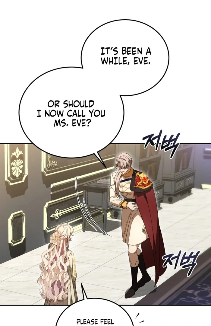 My Lover’s Personality Is a Little Strange Chapter 52 - Page 86