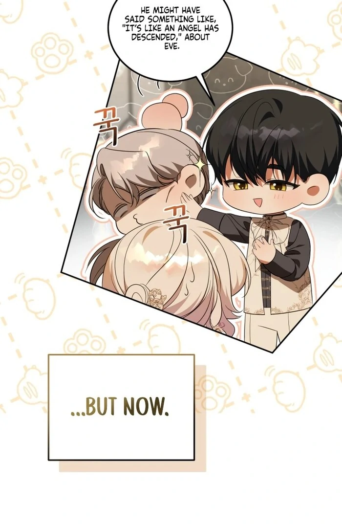 My Lover’s Personality Is a Little Strange Chapter 52 - Page 95