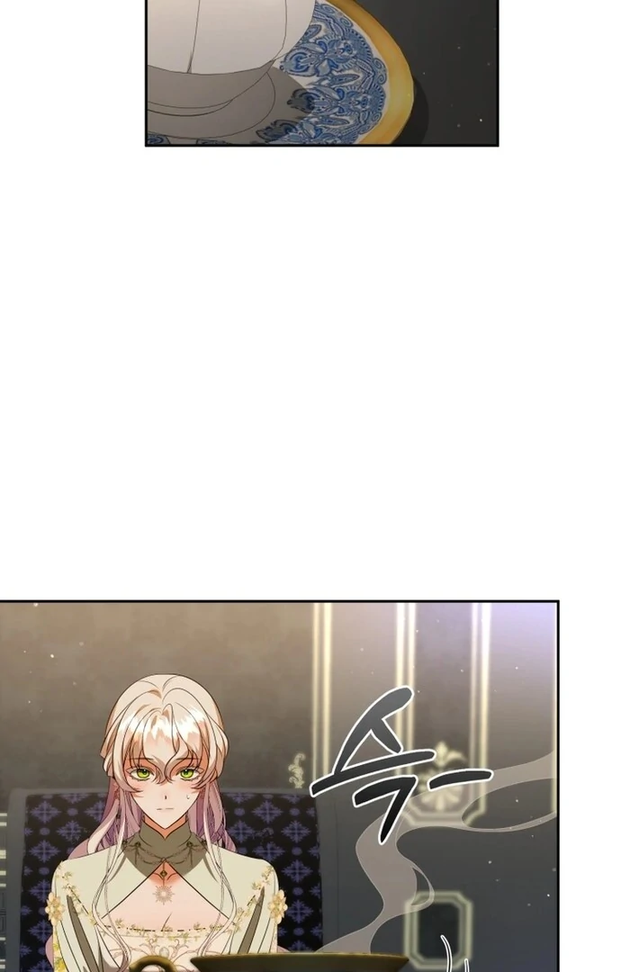 My Lover’s Personality Is a Little Strange Chapter 52 - Page 97
