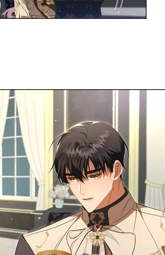 My Lover’s Personality Is a Little Strange Chapter 52 - Page 98