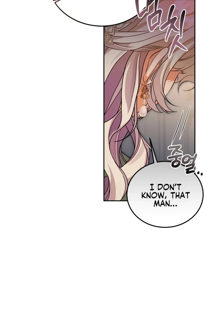 My Lover’s Personality Is a Little Strange Chapter 53 - Page 11