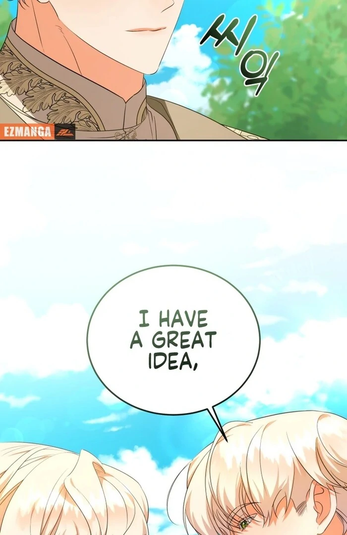 My Lover’s Personality Is a Little Strange Chapter 53 - Page 110