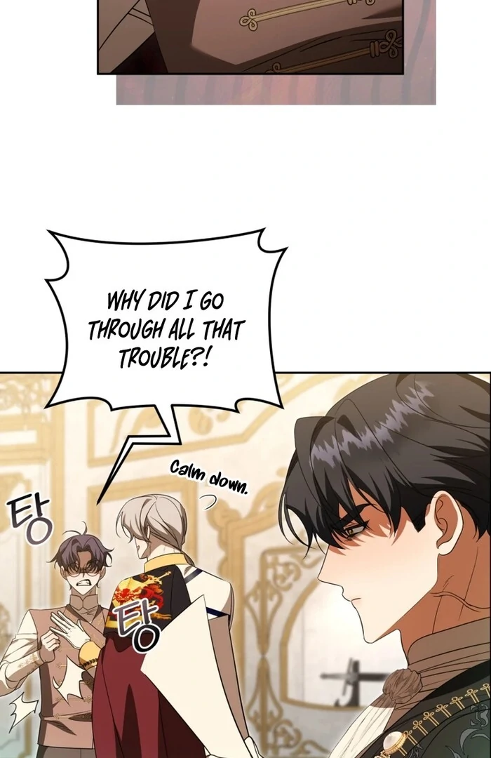 My Lover’s Personality Is a Little Strange Chapter 53 - Page 23