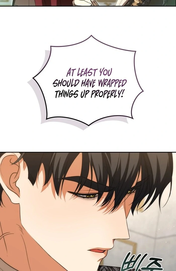 My Lover’s Personality Is a Little Strange Chapter 53 - Page 24