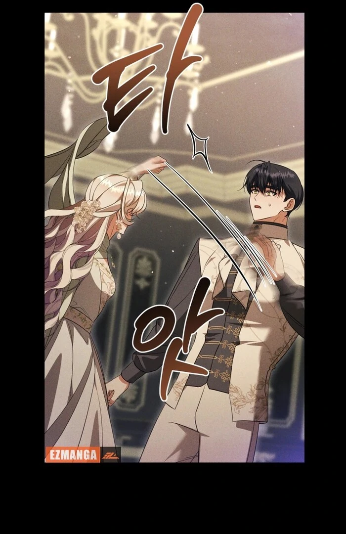 My Lover’s Personality Is a Little Strange Chapter 53 - Page 47