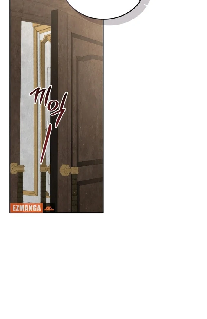 My Lover’s Personality Is a Little Strange Chapter 53 - Page 61