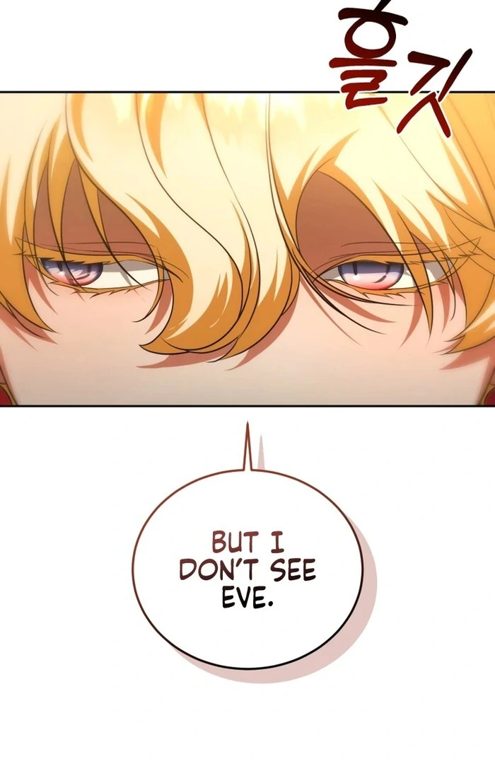 My Lover’s Personality Is a Little Strange Chapter 53 - Page 68