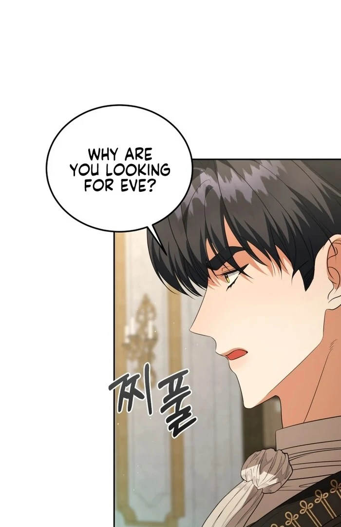 My Lover’s Personality Is a Little Strange Chapter 53 - Page 69