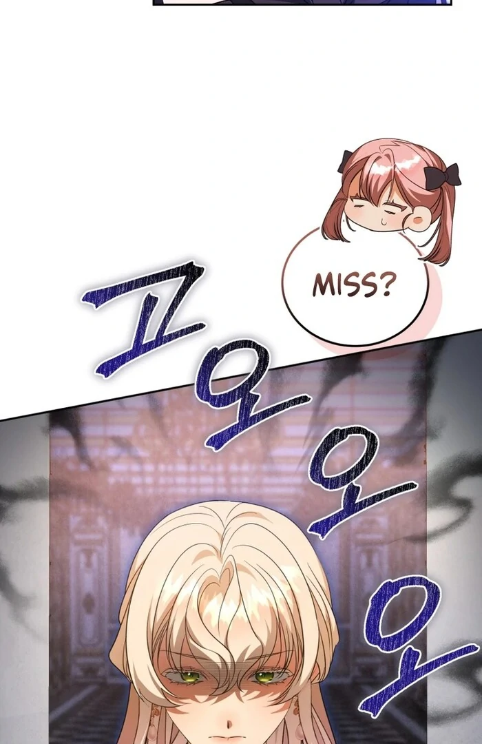 My Lover’s Personality Is a Little Strange Chapter 53 - Page 7