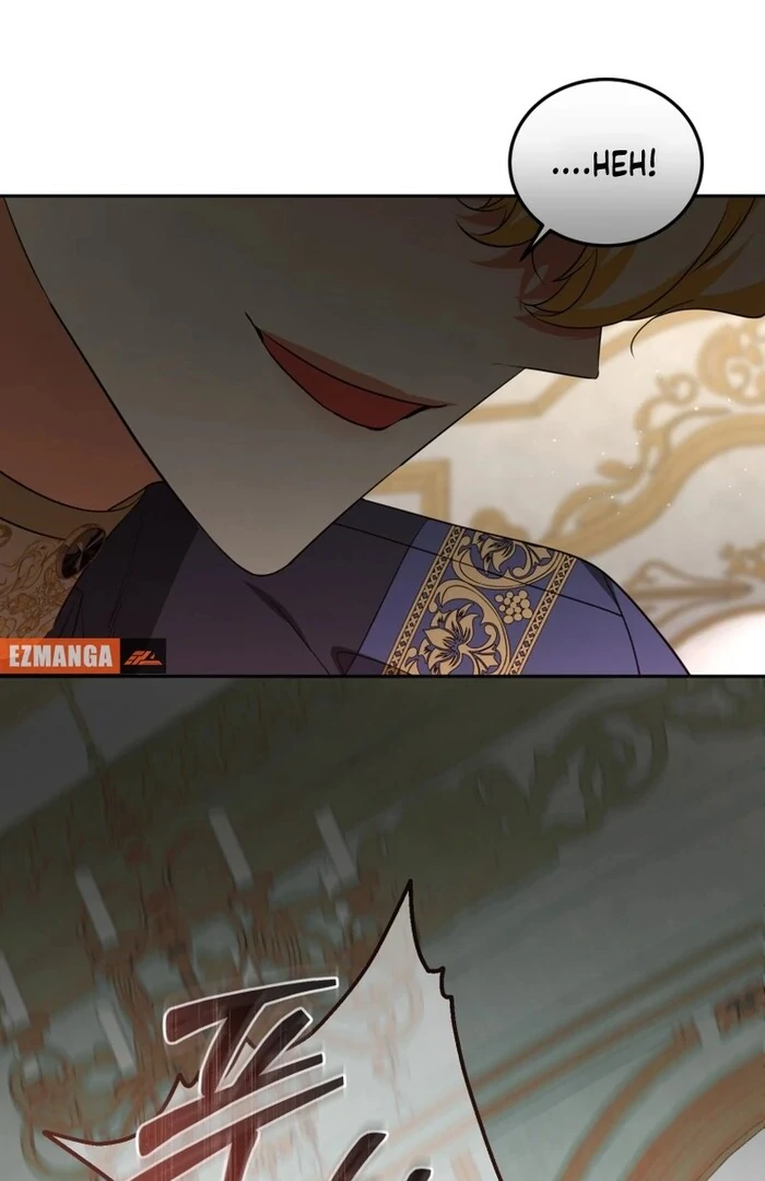 My Lover’s Personality Is a Little Strange Chapter 53 - Page 73
