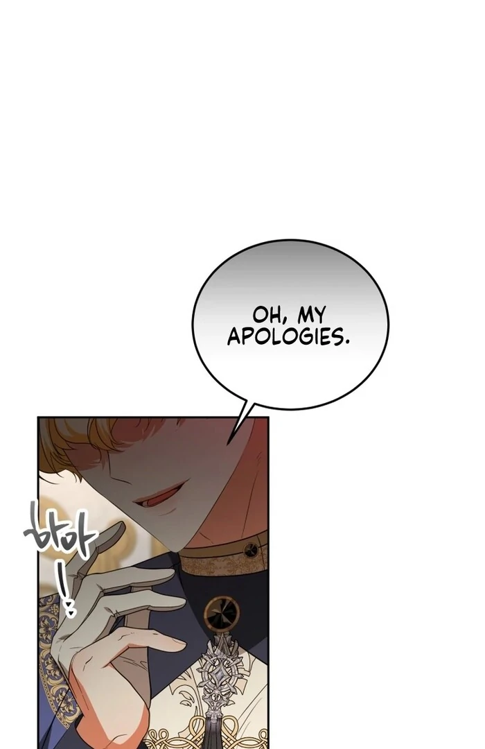 My Lover’s Personality Is a Little Strange Chapter 53 - Page 77
