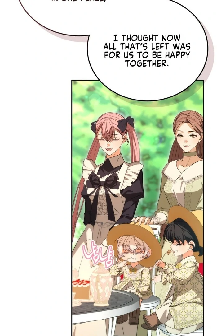 My Lover’s Personality Is a Little Strange Chapter 53 - Page 89