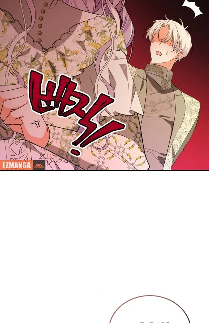 My Lover’s Personality Is a Little Strange Chapter 53 - Page 91