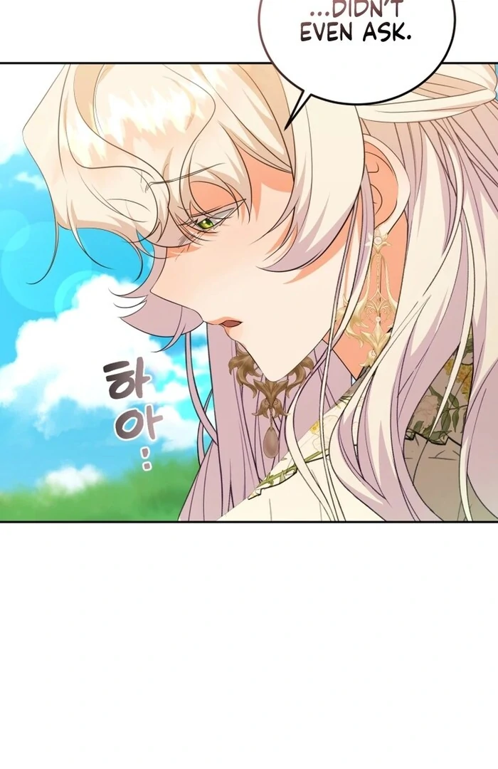 My Lover’s Personality Is a Little Strange Chapter 53 - Page 92