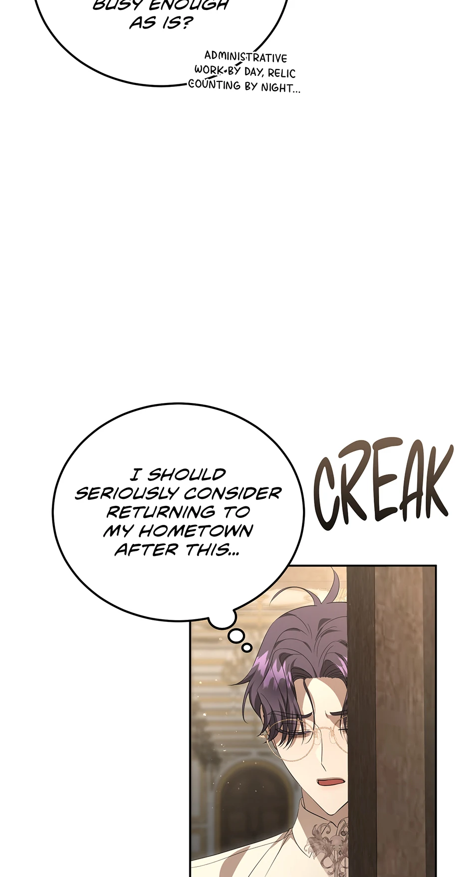 My Lover’s Personality Is a Little Strange Chapter 55 - Page 26