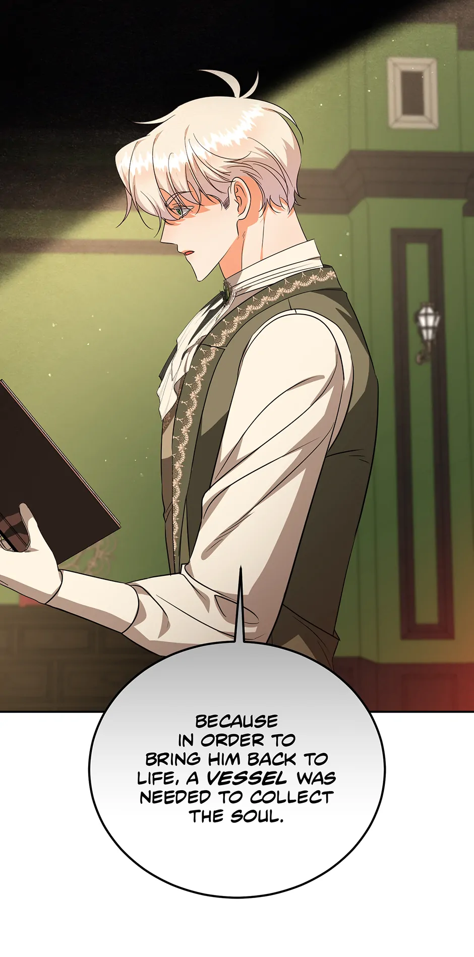 My Lover’s Personality Is a Little Strange Chapter 55 - Page 56