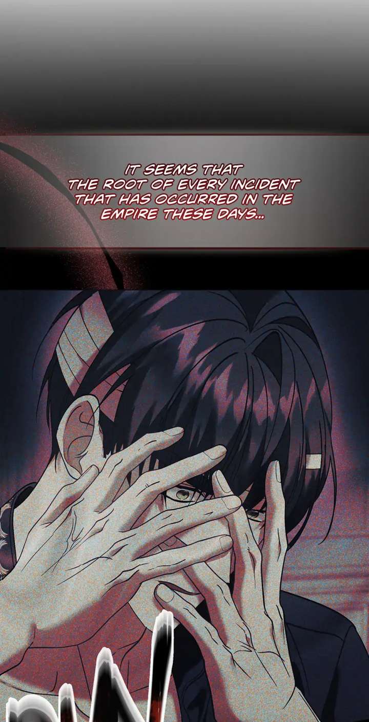 My Lover’s Personality Is a Little Strange Chapter 56 - Page 17