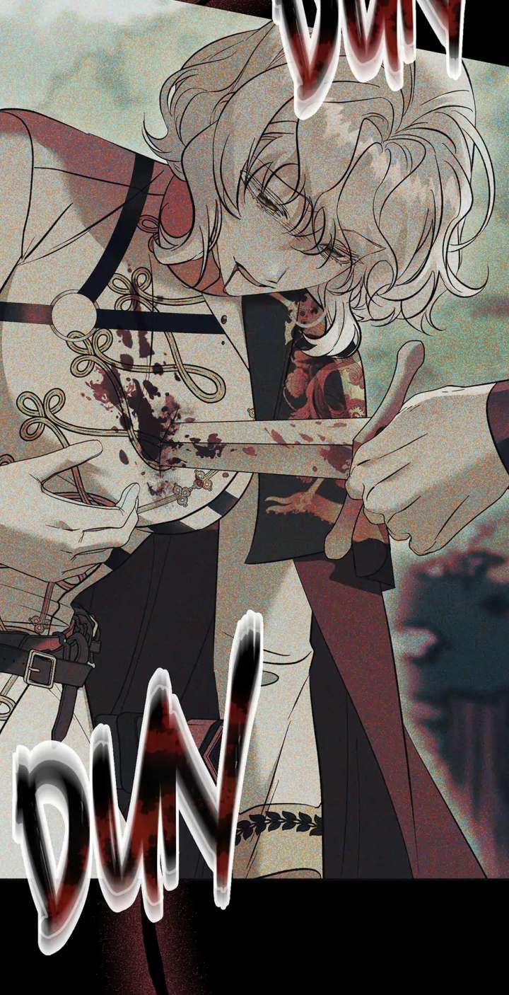 My Lover’s Personality Is a Little Strange Chapter 56 - Page 19