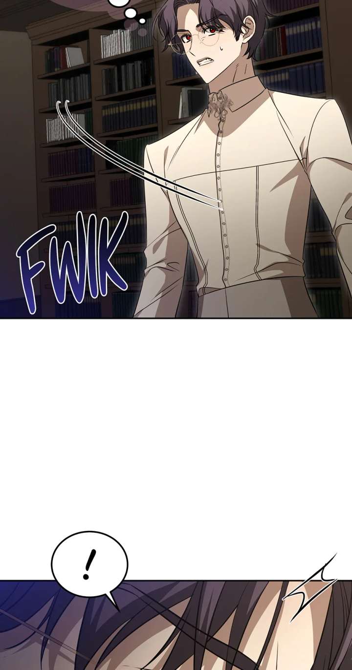 My Lover’s Personality Is a Little Strange Chapter 56 - Page 24