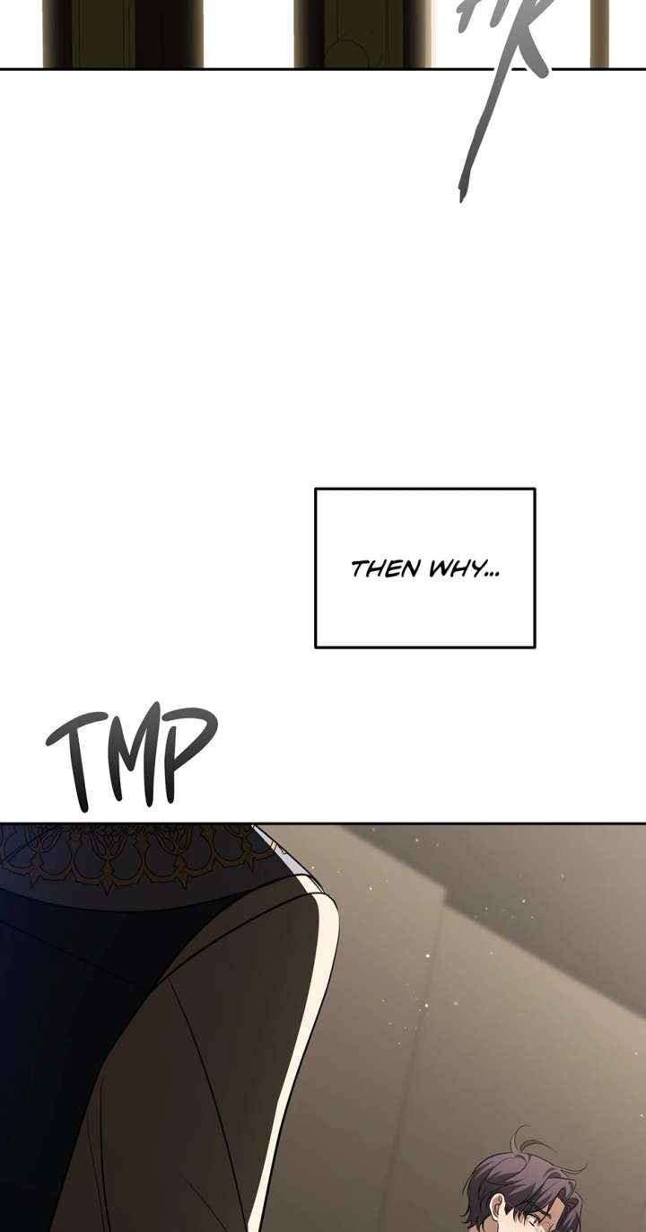 My Lover’s Personality Is a Little Strange Chapter 56 - Page 27