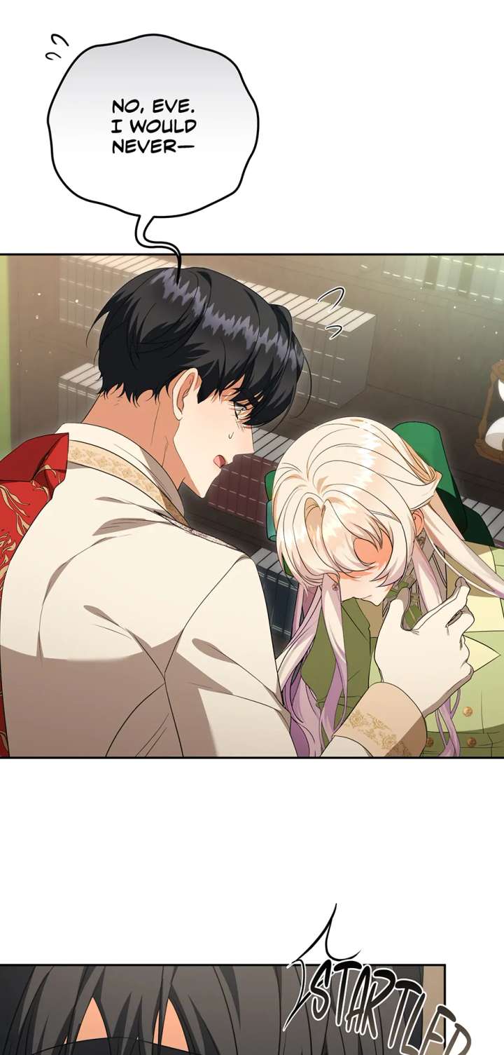 My Lover’s Personality Is a Little Strange Chapter 56 - Page 63