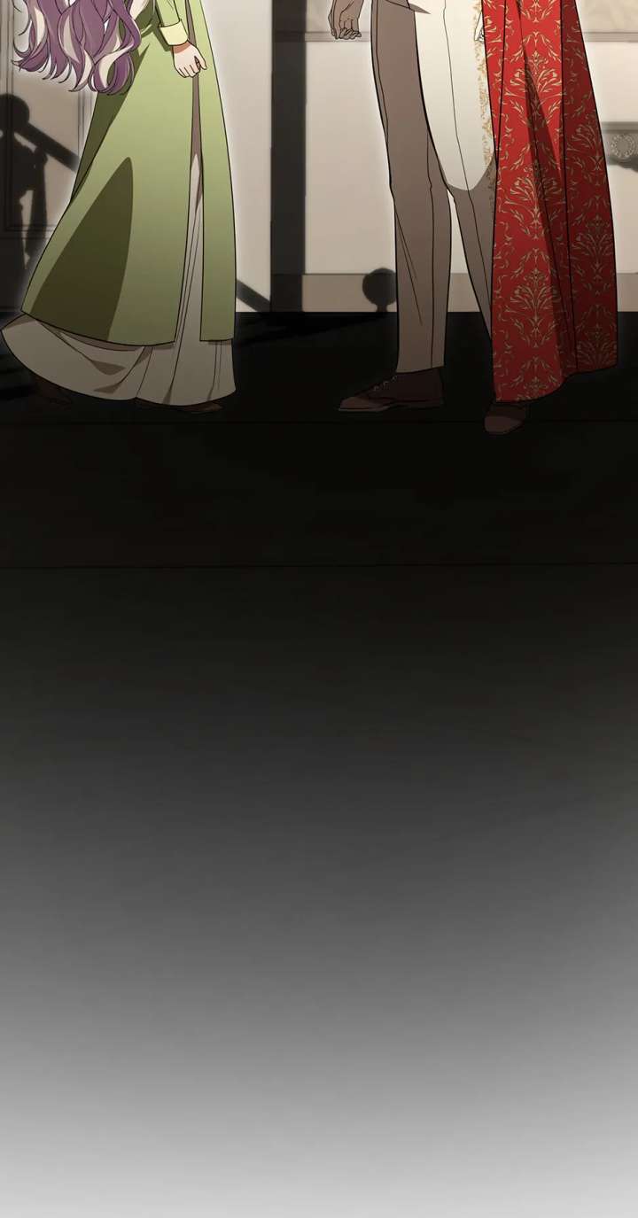 My Lover’s Personality Is a Little Strange Chapter 56 - Page 9
