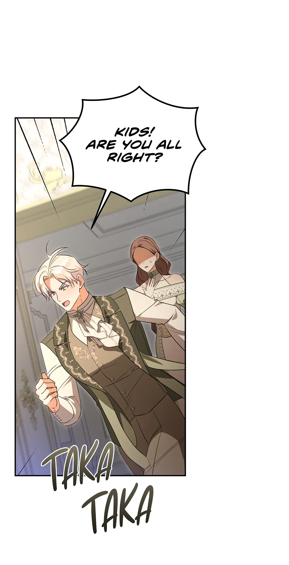 My Lover’s Personality Is a Little Strange Chapter 57 - Page 1