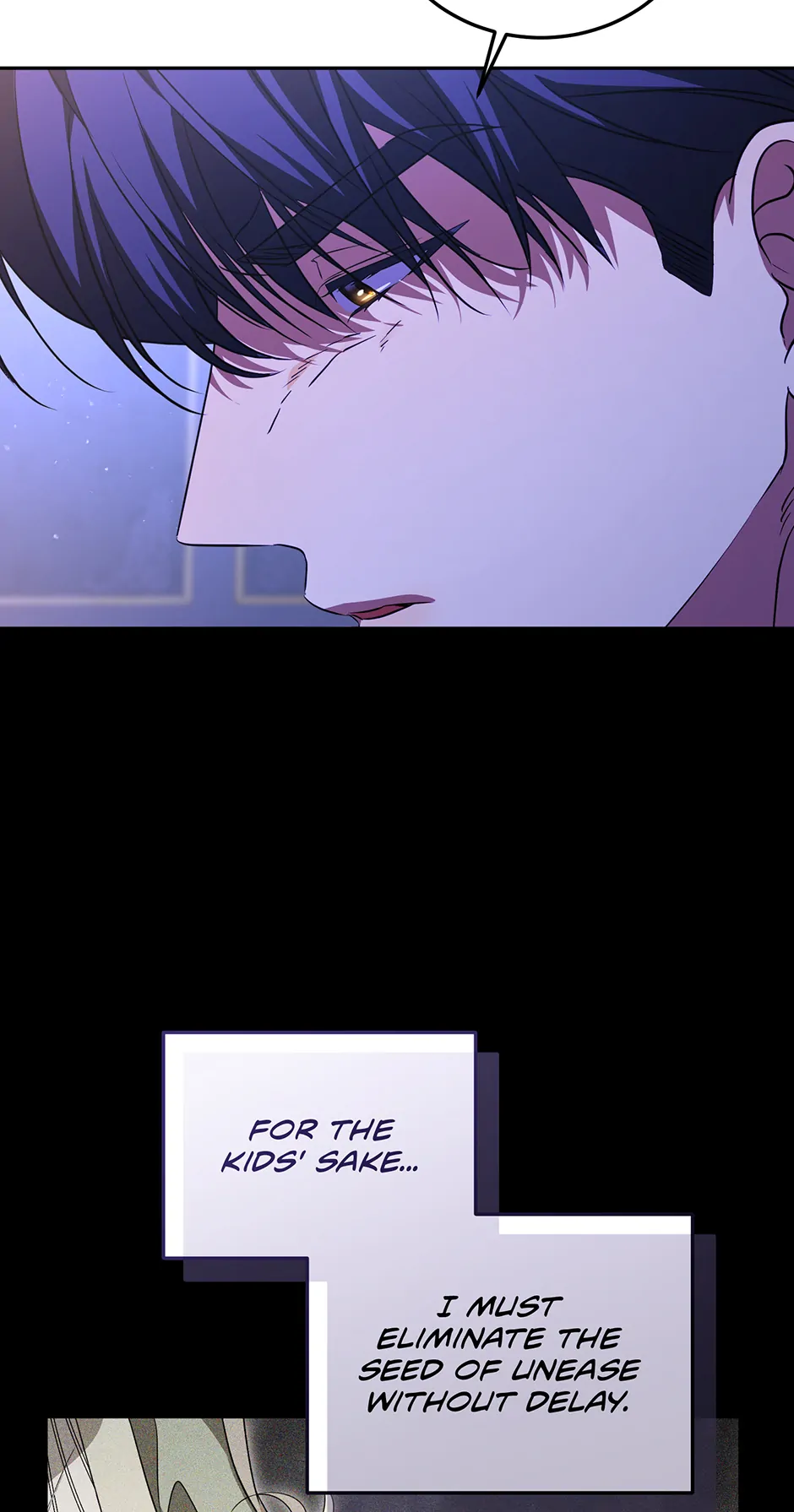 My Lover’s Personality Is a Little Strange Chapter 57 - Page 30