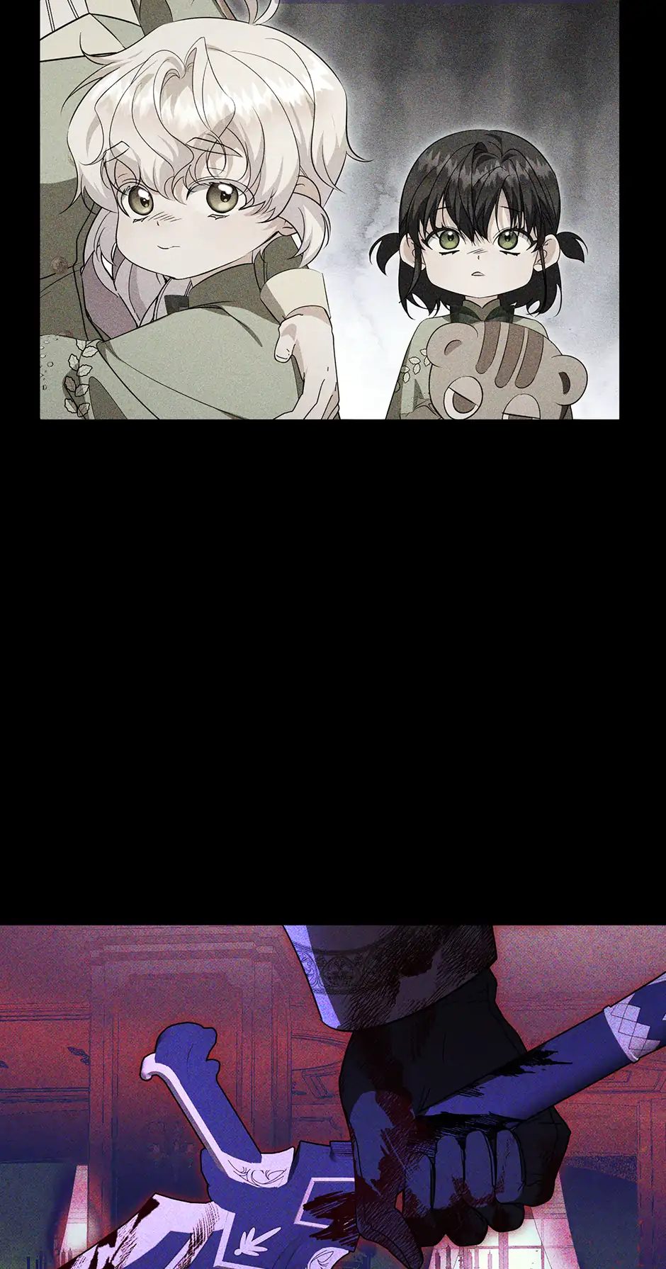 My Lover’s Personality Is a Little Strange Chapter 57 - Page 31