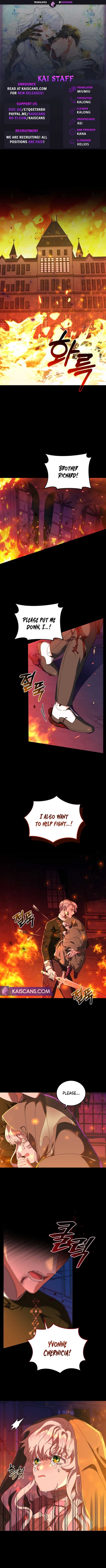 My Lover’s Personality Is a Little Strange Chapter 8 - Page 0