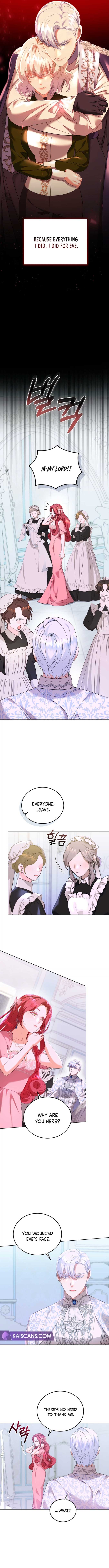 My Lover’s Personality Is a Little Strange Chapter 9 - Page 7