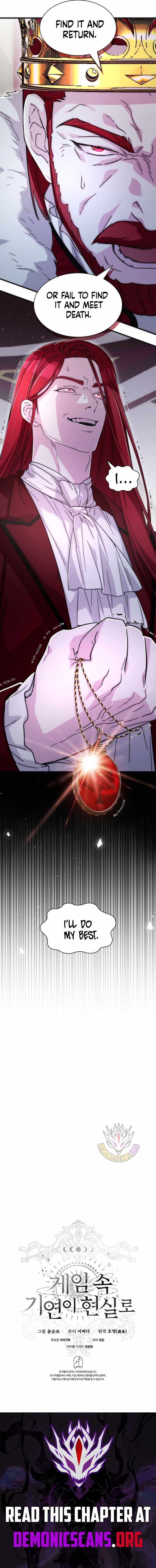 My Lucky Encounter From the Game Turned Into Reality Chapter 76 - Page 16